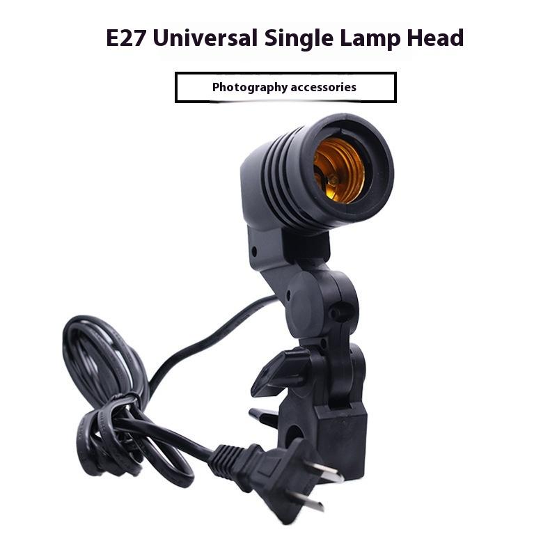 Black 1.8M Cable Cord E27 Sock - Photography Lighting With Umbrella recension och pris