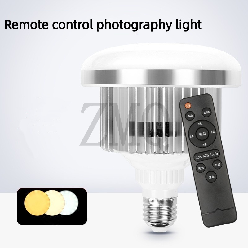 E27 85W 155W Lamp 3200K-5500K  - Photography Lighting Lamp recension och pris