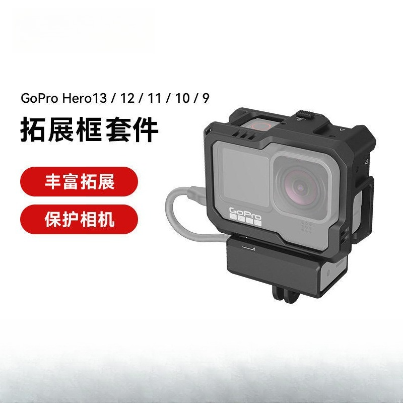 For GoPro Hero 12/11/10/9 Blac - Gopro Action Camera Hero 12 Black recension och pris