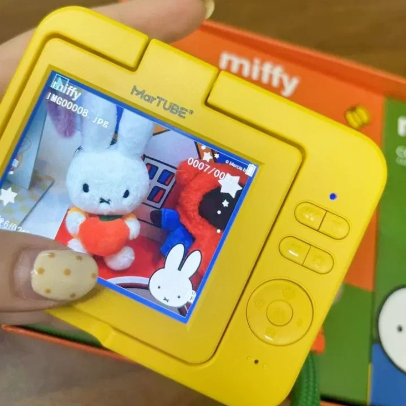 Miffy CCD Camera 68 Million Pi - Photography Lighting Products recension och pris