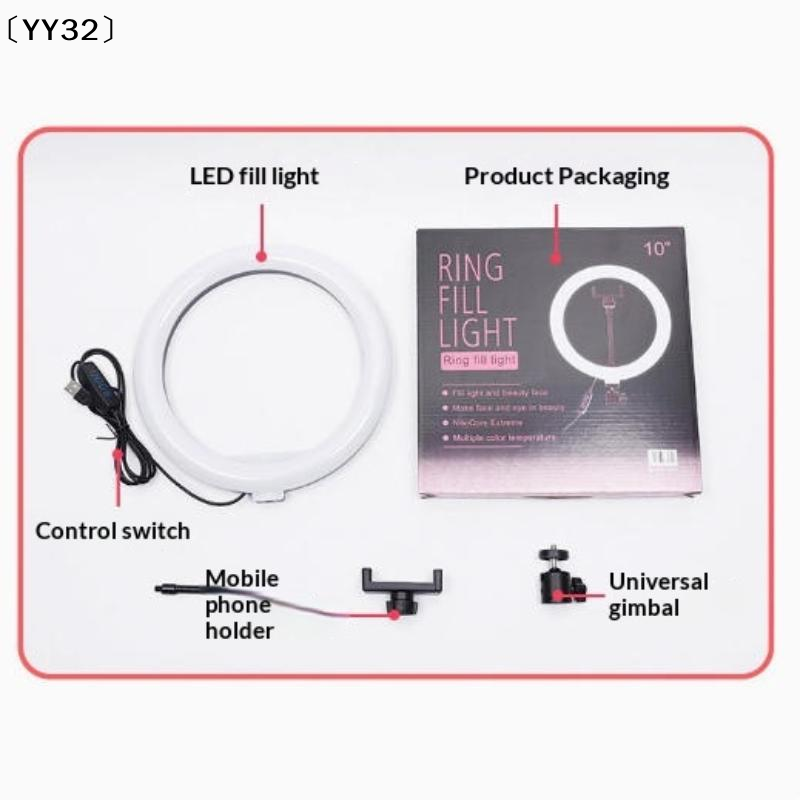 1 Set Dimmable LED Lamp Photog - Photography Lighting Lamp recension och pris